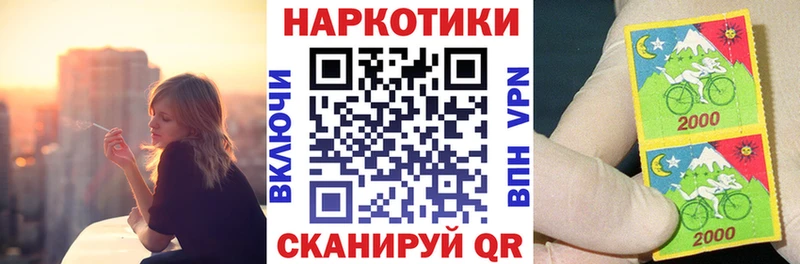Цена Куйбышев МДМА  Бошки Шишки  Cocaine  Мефедрон  ГАШ  APVP  АМФ 