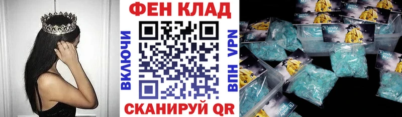 что такое наркотик  Куйбышев  Amphetamine Розовый 