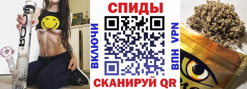 Бутират BDO 33% Куйбышев