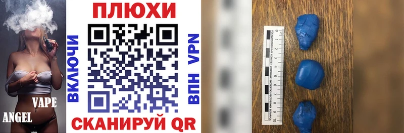 Гашиш hashish  где можно купить   hydra ссылки  Куйбышев 