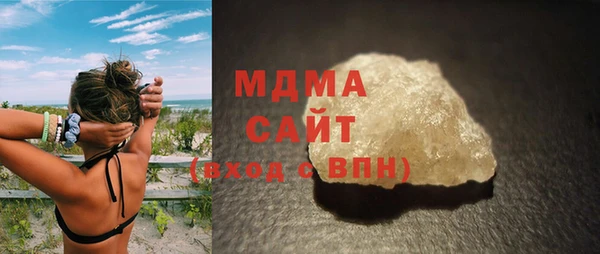 Альфа ПВП Баксан