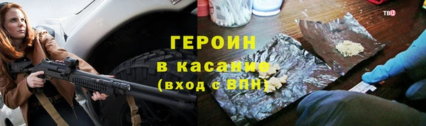Альфа ПВП Баксан