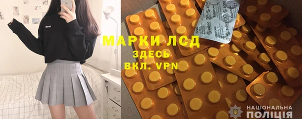 Альфа ПВП Баксан