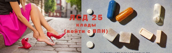 Альфа ПВП Баксан