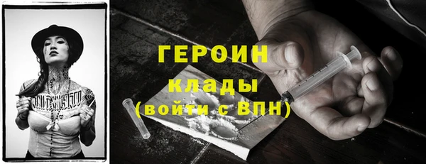 Альфа ПВП Баксан