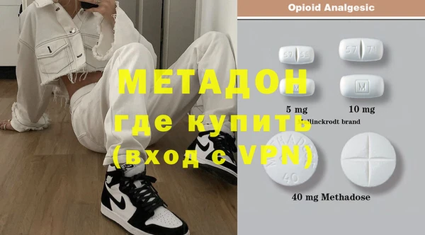 Альфа ПВП Баксан