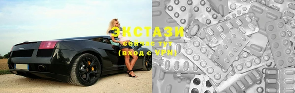 марки nbome Балабаново