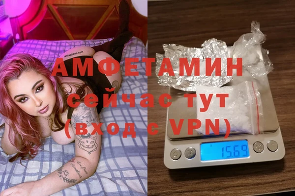 марки nbome Балабаново