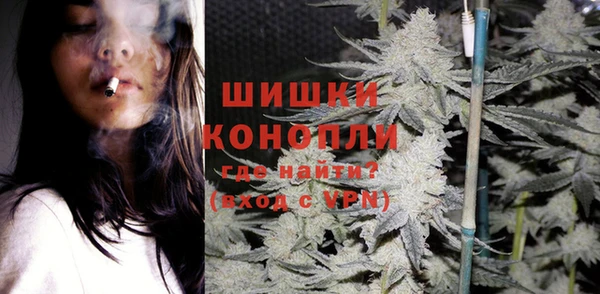 марки nbome Балабаново