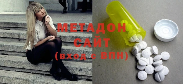 марки nbome Балабаново
