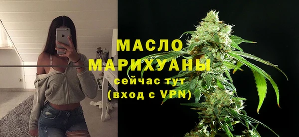 кокаин VHQ Нязепетровск