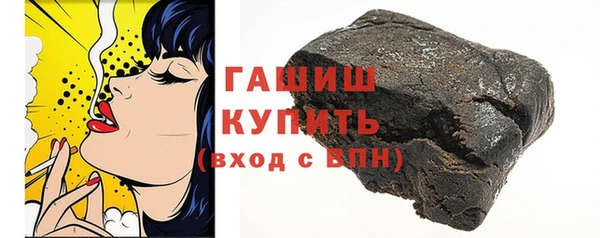 марки nbome Балабаново
