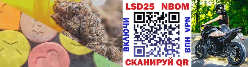 где можно купить Куйбышев Лсд 25 экстази ecstasy